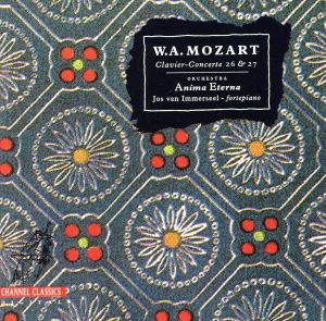 【輸入盤】Mozart-Piano Concerto 26 & 27