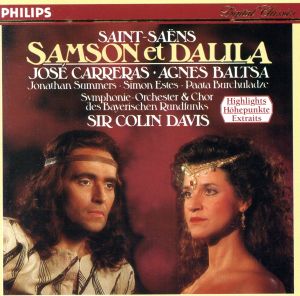 【輸入盤】Samson et  Dalila Highlights