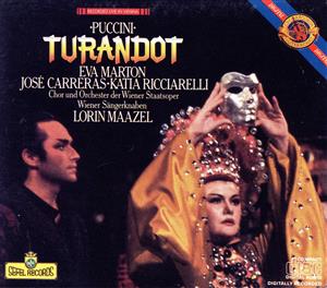 【輸入盤】Turandot