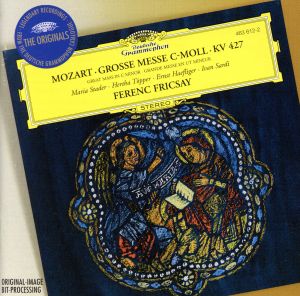 【輸入盤】Mozart: Great Mass K427; Haydn: Te Deum / Fricsay
