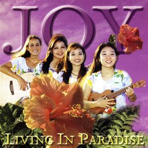 【輸入盤】Living in Paradise