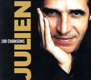 【輸入盤】Les 100 Plus Belles Chansons