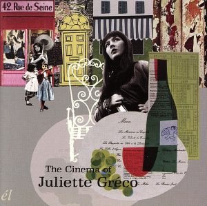 【輸入盤】The Cinema of Juliette Greco