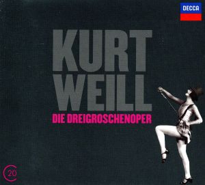 【輸入盤】Die Dreigroschenoper