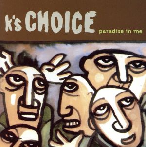 【輸入盤】Paradise in Me