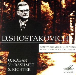 【輸入盤】Shostakovich: Violin Sonata, Viola Sonata
