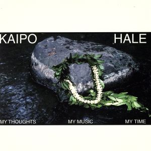 【輸入盤】My Thoughts My Music My Time