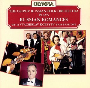 【輸入盤】Russian Romances