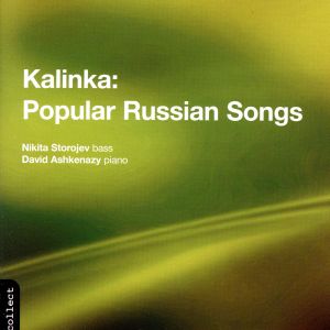 【輸入盤】Kalinka-Popular Russian Song