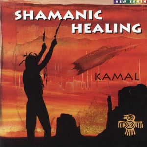 【輸入盤】Shamanic Healing