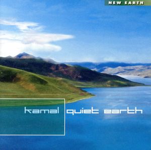 【輸入盤】Quiet Earth