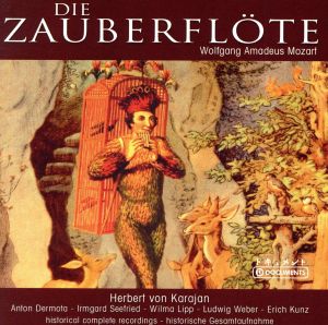 【輸入盤】Mozart: Die Zauberfloete