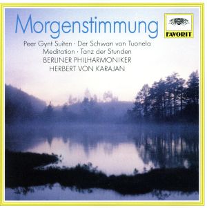 【輸入盤】Grieg/Massenet/Sibel