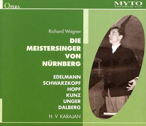 【輸入盤】Wagner:Die Meistersinger Von