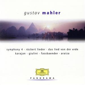 【輸入盤】Mahler: Symphony No.4