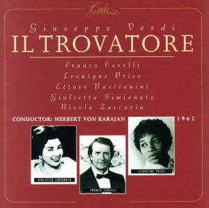 【輸入盤】Verdi: Il Trovatore