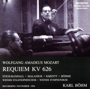 【輸入盤】Mozart: Requiem
