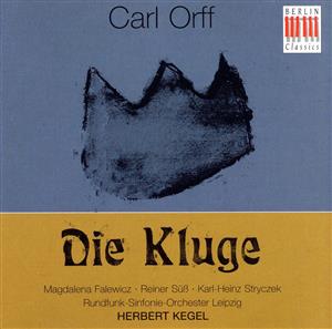 【輸入盤】Die Kluge