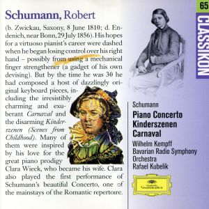 【輸入盤】Schumann;Piano Concerto Ina