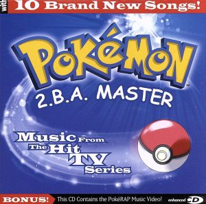 【輸入盤】2BA Master: Music From The Hit TV Series [ENHANCED CD]