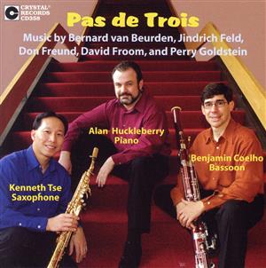 【輸入盤】Pas De Trois