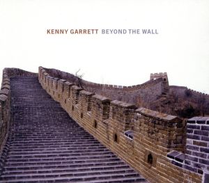 【輸入盤】Beyond the Wall