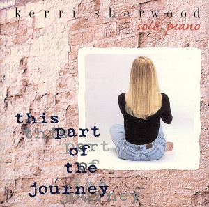 【輸入盤】This Part of the Journey