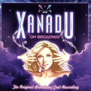 【輸入盤】Xanadu