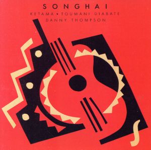 【輸入盤】Songhai