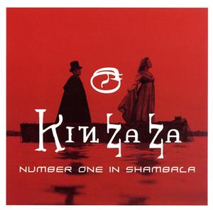 【輸入盤】Number One in Shambala