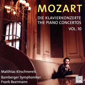 【輸入盤】Mozart: Piano Concertos Vol 10