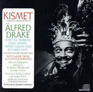 【輸入盤】Kismet: A Musical Arabian Night (Original Broadway Cast)