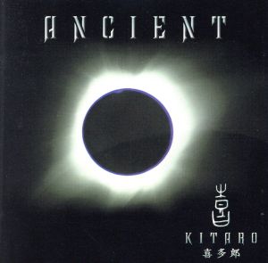 【輸入盤】Ancient