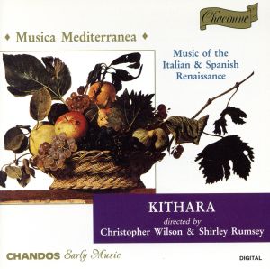 【輸入盤】Musica Mediterranea