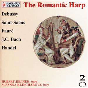 【輸入盤】Romantic Harp