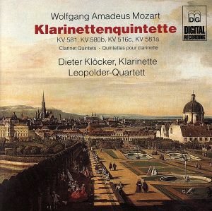 【輸入盤】Mozart Klarinettenquintette