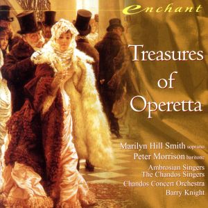 【輸入盤】Treasures of Operetta