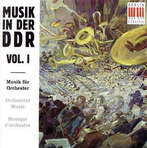 【輸入盤】Music in the Ddr Vol. 1