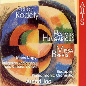 【輸入盤】Choral Masterpieces