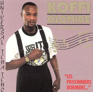 【輸入盤】Les Prisonniers Dorment