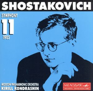 【輸入盤】Shostakovich;Sym.No.11