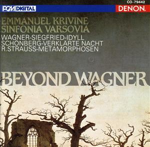 【輸入盤】Beyond Wagner