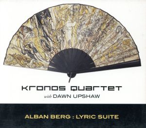 【輸入盤】Alban Berg: Lyric Suite