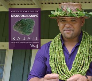 【輸入盤】Music for the Hawaiian Islands Volume 4 Manookalai