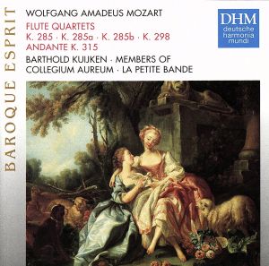 【輸入盤】Mozart: Flute Quartets