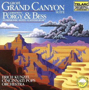 【輸入盤】Grofe: Grand Canyon Suite & Gershwin: Catfish Row