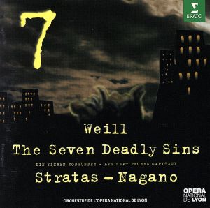 【輸入盤】7 Deadly Sins / Symphony 2