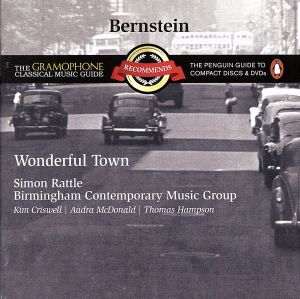 【輸入盤】Wonderful Town