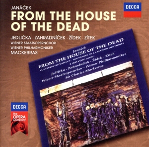 【輸入盤】From the House of the Dead