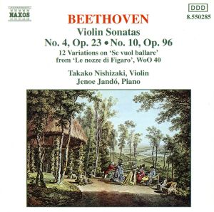 【輸入盤】Violinsonaten 4+10/+